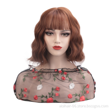 Heat Resistant Synthetic Fiber Wig With Neat Bangs Body Wave Short Wavy Short Bob Brown Wigs For Black White Women